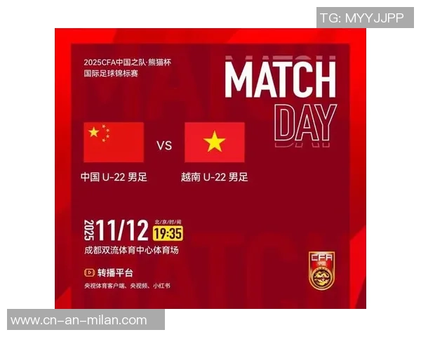 中国U22对阵洪都拉斯比赛结果分析及精彩瞬间回顾 中国U22对阵洪都拉斯比赛结果分析及精彩瞬间回顾