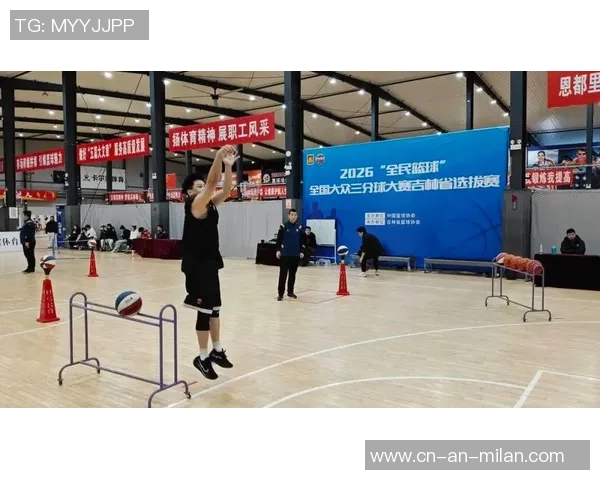 吉林省员工篮球赛收官 长春一队、金控担保分获市州和企业高校组冠军 吉林省员工篮球赛收官 长春一队、金控担保分获市州和企业高校组冠军